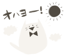 Shirokuro cat sticker #6357032