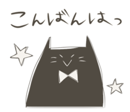 Shirokuro cat sticker #6357034