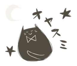 Shirokuro cat sticker #6357035