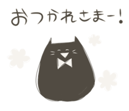 Shirokuro cat sticker #6357037