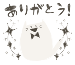 Shirokuro cat sticker #6357038