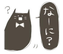 Shirokuro cat sticker #6357044