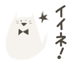 Shirokuro cat sticker #6357045