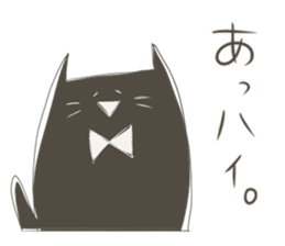 Shirokuro cat sticker #6357046