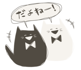 Shirokuro cat sticker #6357047