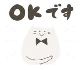 Shirokuro cat sticker #6357048