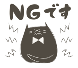 Shirokuro cat sticker #6357049