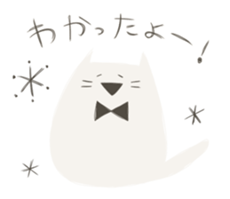 Shirokuro cat sticker #6357052