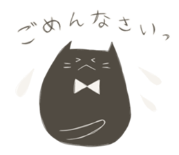 Shirokuro cat sticker #6357053