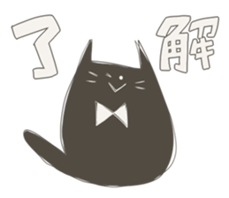 Shirokuro cat sticker #6357054