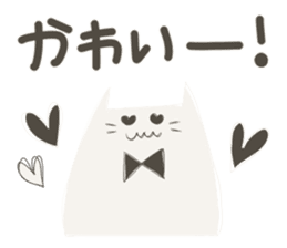 Shirokuro cat sticker #6357056