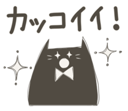 Shirokuro cat sticker #6357057