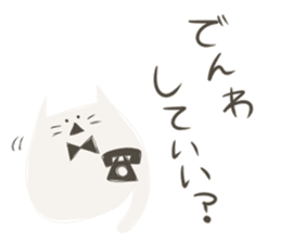 Shirokuro cat sticker #6357058