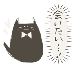 Shirokuro cat sticker #6357059