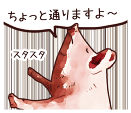 Watercolor Swine sticker sticker #6357123