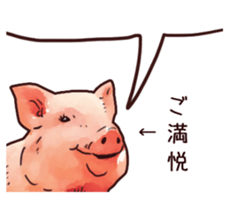 Watercolor Swine sticker sticker #6357125