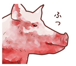 Watercolor Swine sticker sticker #6357130