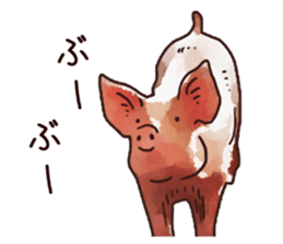 Watercolor Swine sticker sticker #6357139