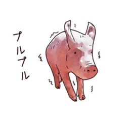 Watercolor Swine sticker sticker #6357147