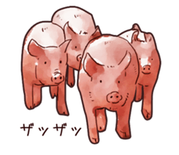 Watercolor Swine sticker sticker #6357149