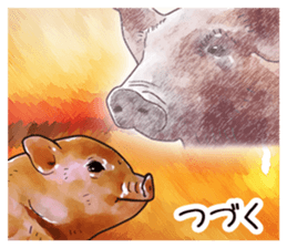 Watercolor Swine sticker sticker #6357151