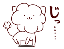 MOKO cat sticker #6357154