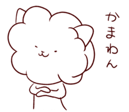 MOKO cat sticker #6357163