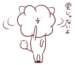 MOKO cat sticker #6357174