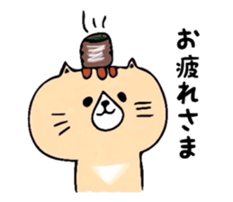 Murmur of cat sticker #6357192