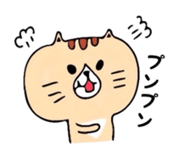 Murmur of cat sticker #6357196