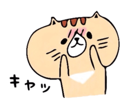 Murmur of cat sticker #6357204