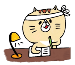 Murmur of cat sticker #6357208