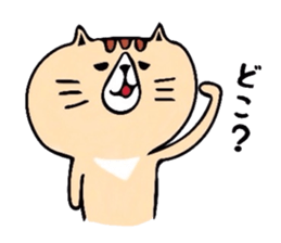 Murmur of cat sticker #6357214