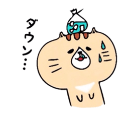 Murmur of cat sticker #6357216