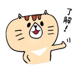 Murmur of cat sticker #6357223