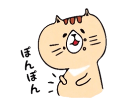 Murmur of cat sticker #6357226