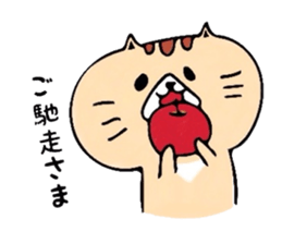 Murmur of cat sticker #6357227