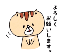 Murmur of cat sticker #6357231