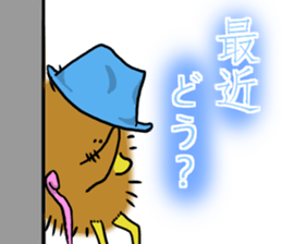 Dandy Chick sticker #6357353