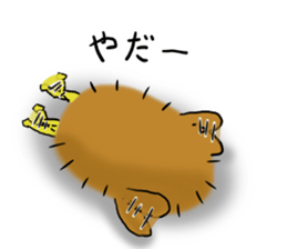 Dandy Chick sticker #6357355