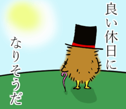 Dandy Chick sticker #6357359