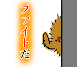 Dandy Chick sticker #6357363