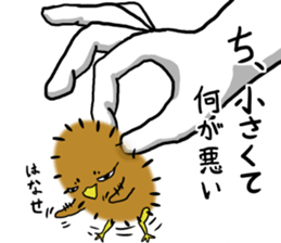 Dandy Chick sticker #6357365