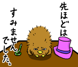 Dandy Chick sticker #6357366