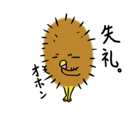 Dandy Chick sticker #6357368