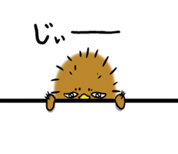 Dandy Chick sticker #6357370