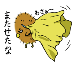 Dandy Chick sticker #6357371