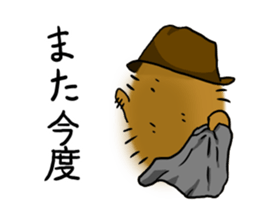 Dandy Chick sticker #6357376