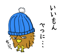 Dandy Chick sticker #6357378