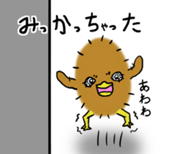 Dandy Chick sticker #6357381